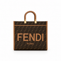 Brown Patterned Lettered Tote
